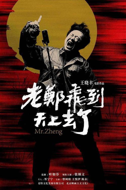 没有学位证能在职考研吗